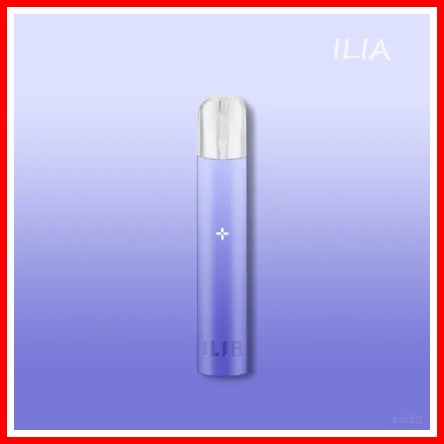 ILIA哩亞電子煙通用一代主機【夢幻紫晶】