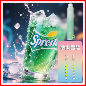 ILIA哩啞電子煙一次性抛棄式 6500口【雪碧】