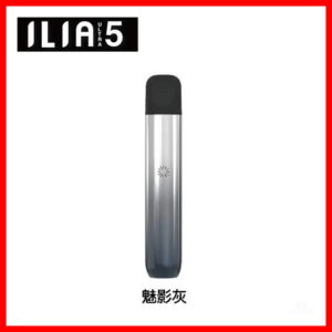 ILIA哩亞電子煙Ultra 5通用五代主機【魅影灰】
